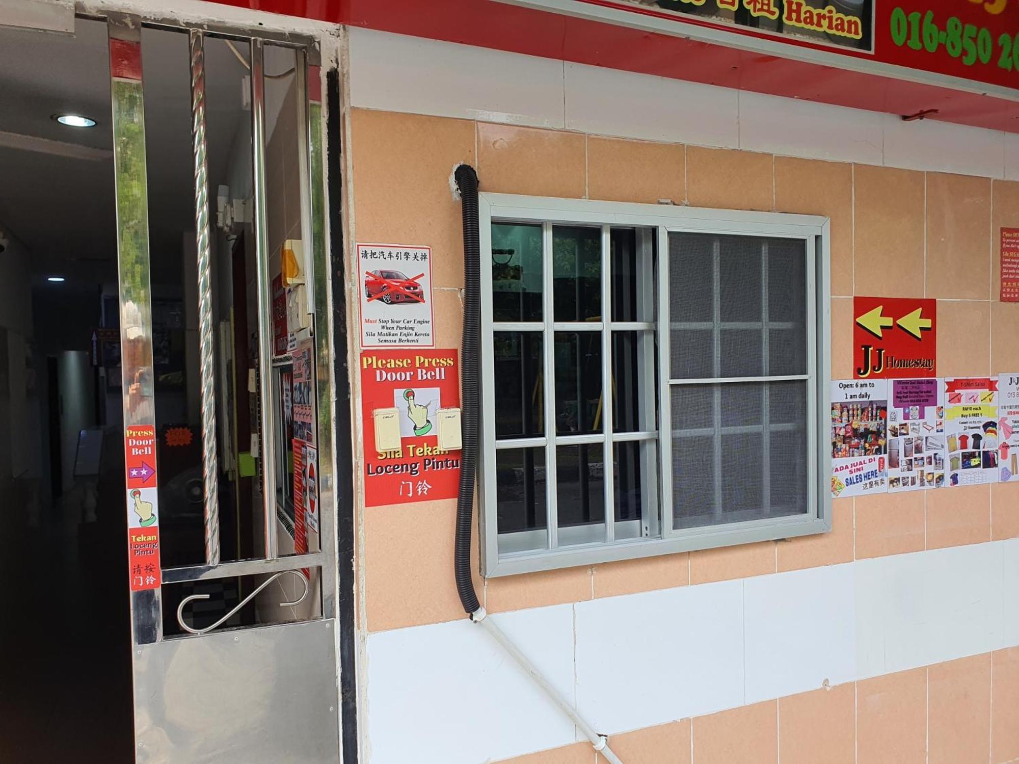 Oyo 90972 Jj Homestay Miri Luaran gambar