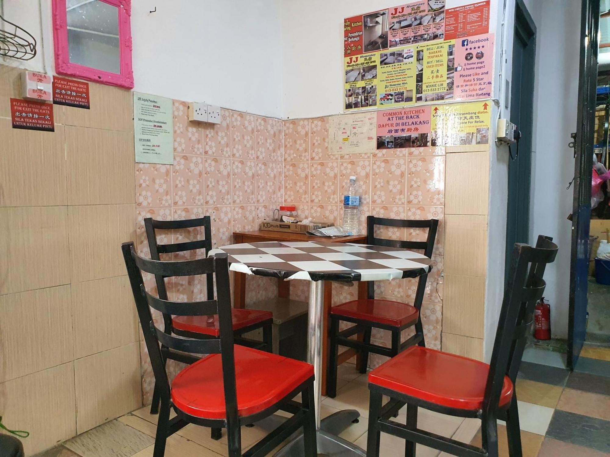 Oyo 90972 Jj Homestay Miri Luaran gambar